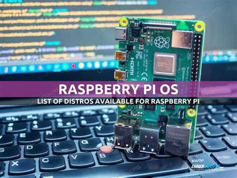 linux distro for raspberry pi